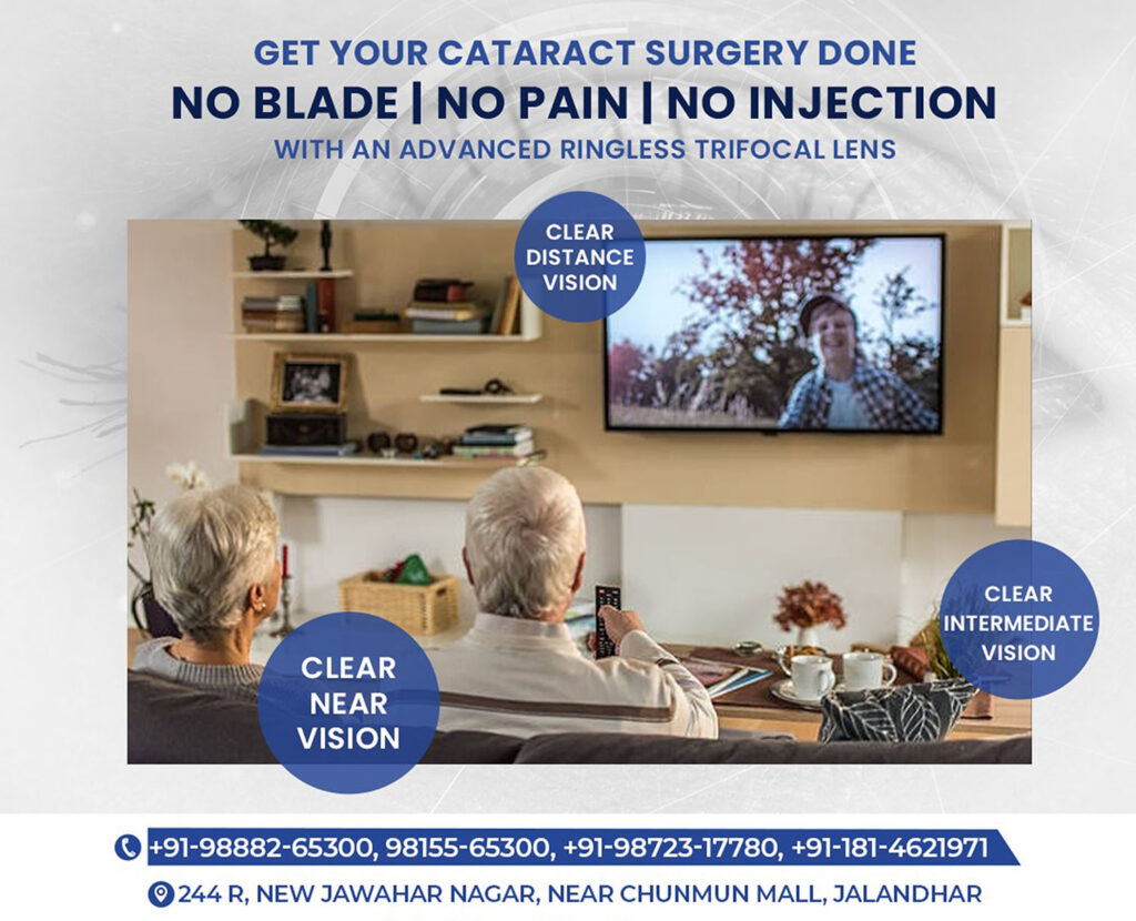 cost of cataract surgery with multifocal lenses punjab